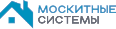 Москитные сетки заказать